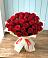 Букет 29 Красных роз в Карагаче