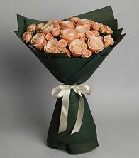 Букет Элегантный в Карагаче