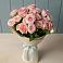 Букет Розовый шарм в Карагаче